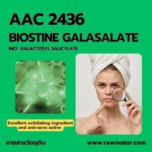 AAC 2436 : BIOSTINE GALASALATE