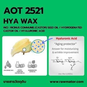 AOT 2521 : HyalWax