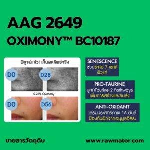 AAG 2649 : OXIMONY BC10187