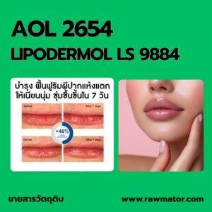 AOL 2654 : LIPODERMOL LS 9884