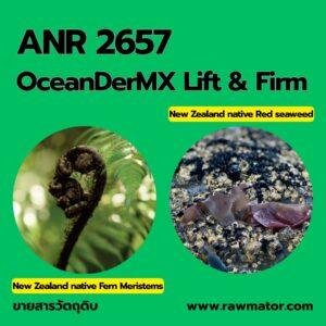 ANR 2657 : OCEANDERMX LIFT&FIRM