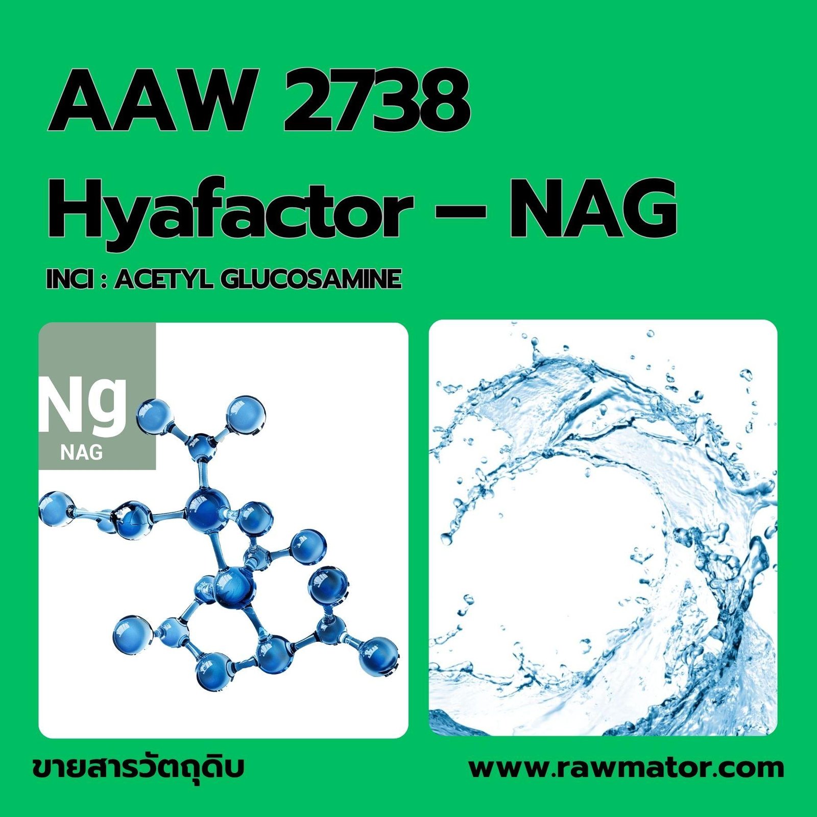 AAW 2738 : Hyafactor – NAG